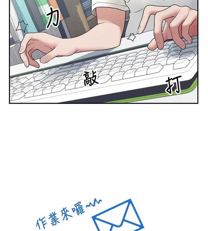 飞机杯女神连线中第14話-妳覺得我忍得住嗎?