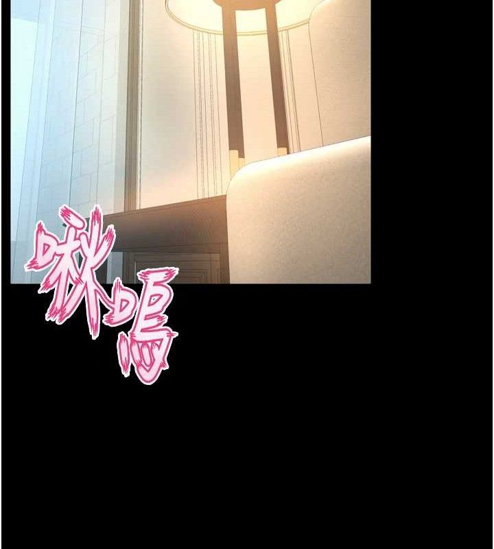 狱火重生第19話-往溫熱的口腔播種