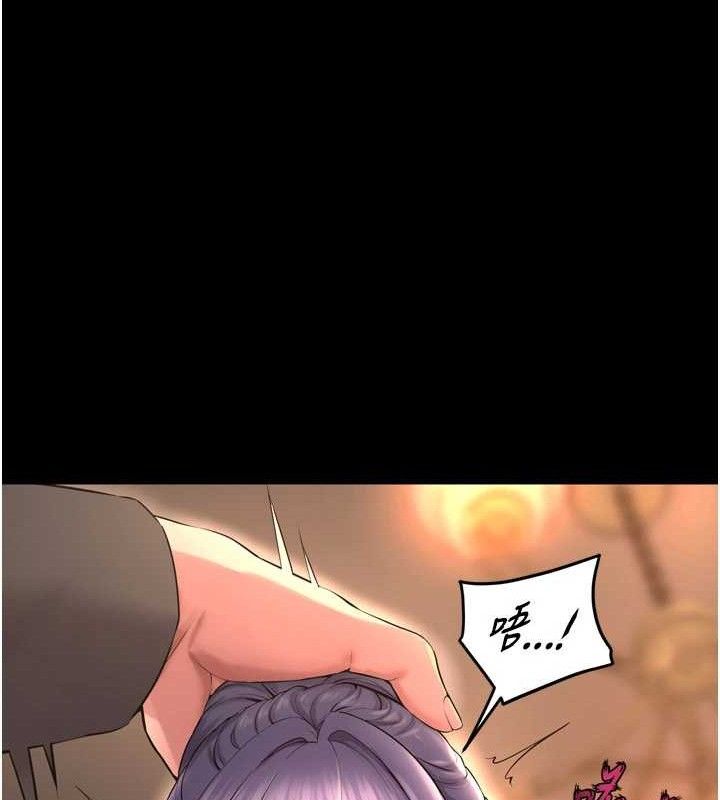 狱火重生第19話-往溫熱的口腔播種