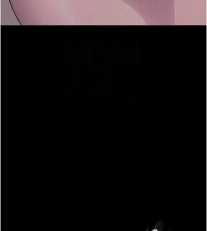 狱火重生第19話-往溫熱的口腔播種