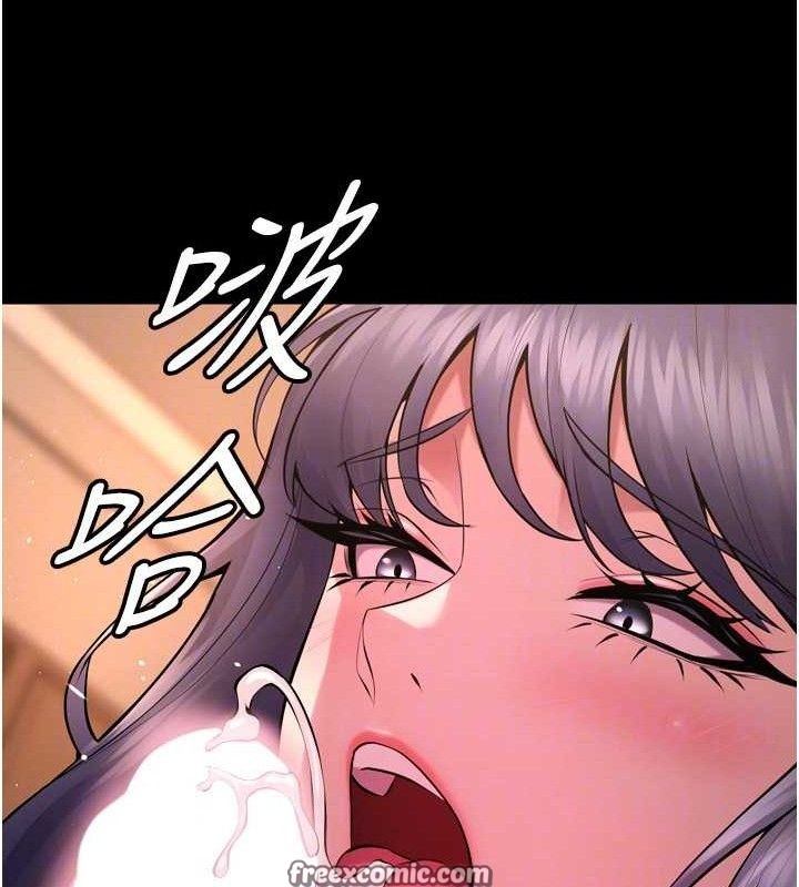 狱火重生第19話-往溫熱的口腔播種