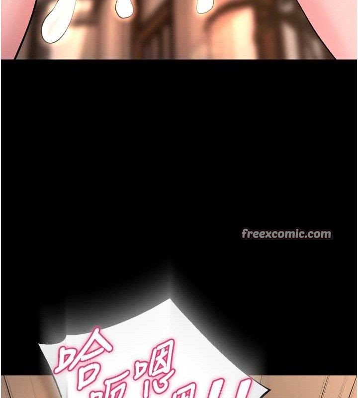 狱火重生第19話-往溫熱的口腔播種