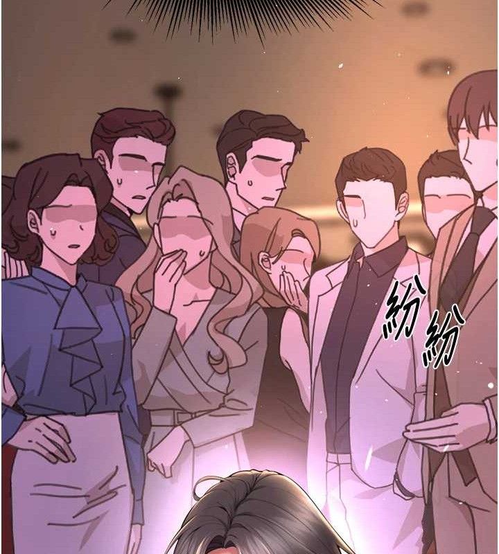 狱火重生第19話-往溫熱的口腔播種