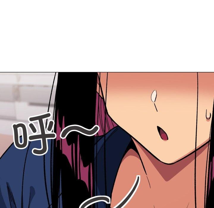 缺德邻居难相处第35話