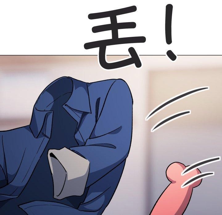 缺德邻居难相处第35話