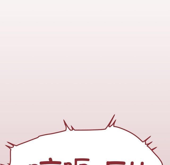 缺德邻居难相处第35話