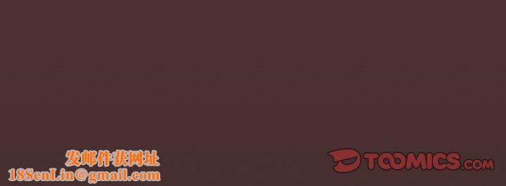 缺德邻居难相处第35話