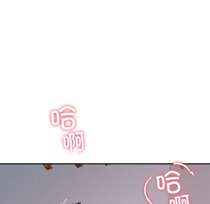 后宫之王第36話