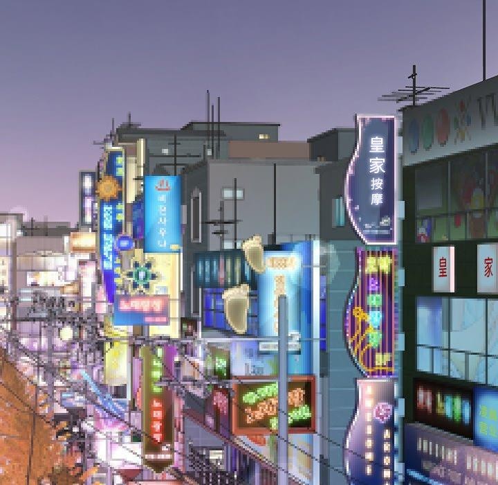 后宫之王第36話