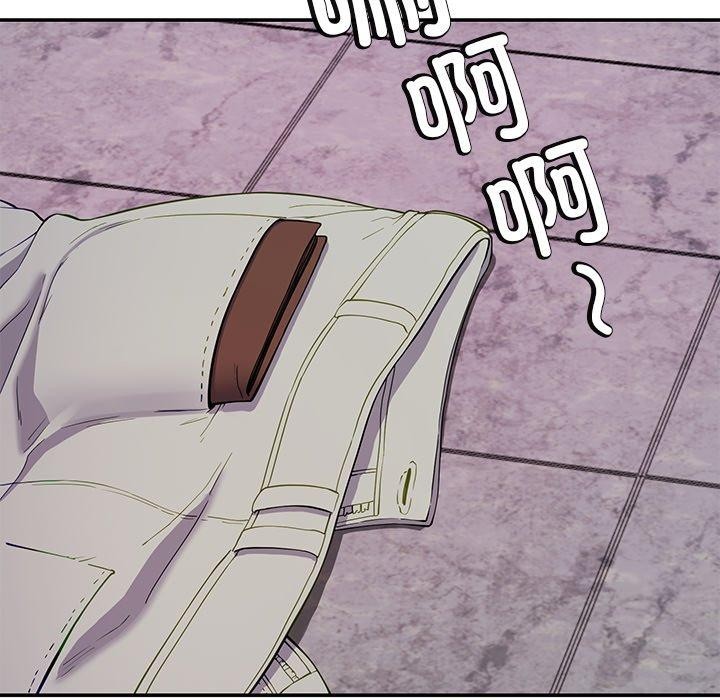 后宫之王第36話