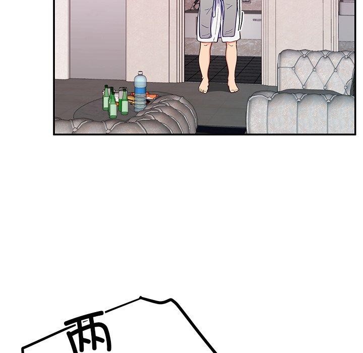 后宫之王第36話