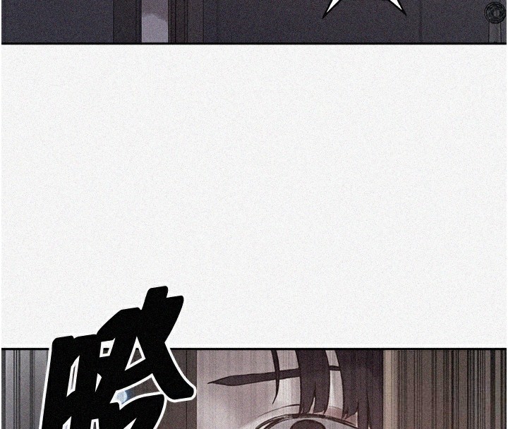 秘密教学第270話-沒看過你這麼噁心的人