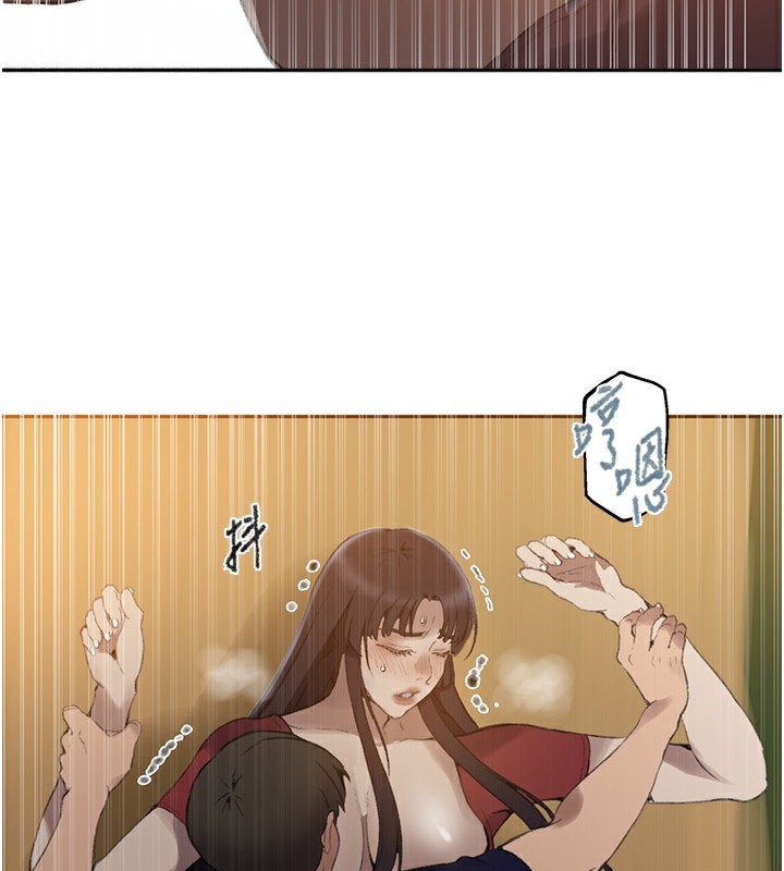 秘密教学第270話-沒看過你這麼噁心的人