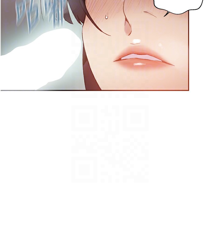 秘密教学第270話-沒看過你這麼噁心的人