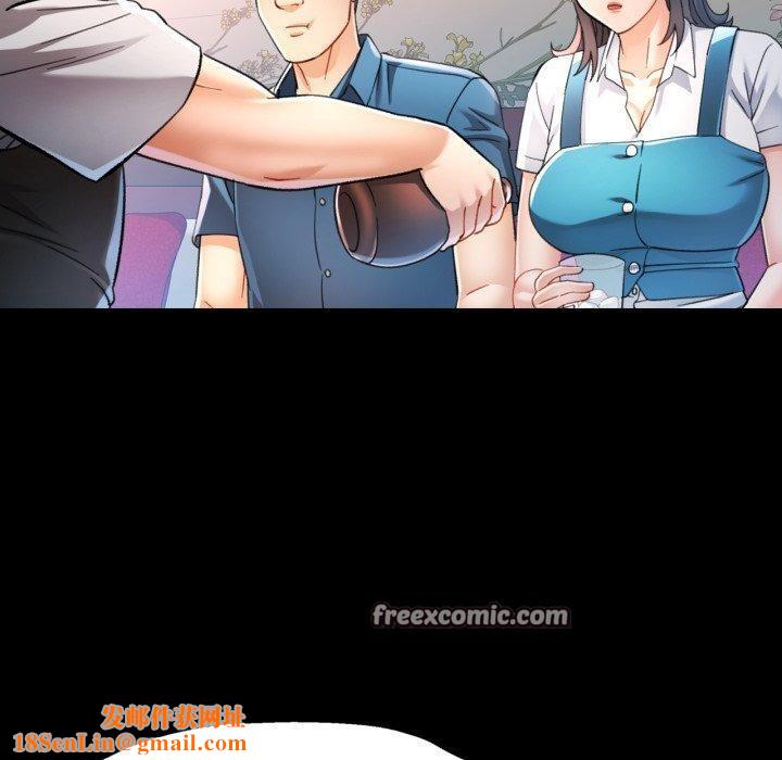 可以爱你吗第55話