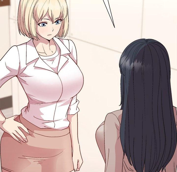 和美女上司玩游戏第54話