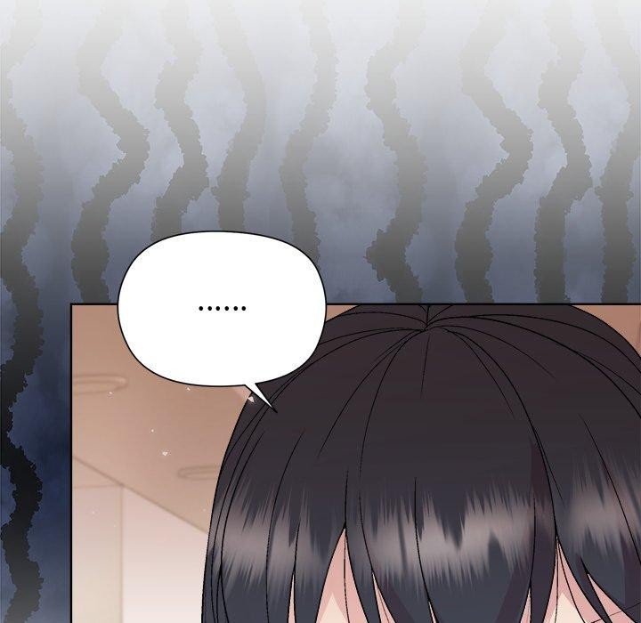 和美女上司玩游戏第54話