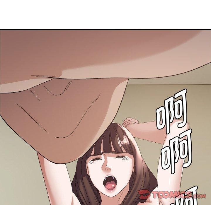 邻居跑路中第44話