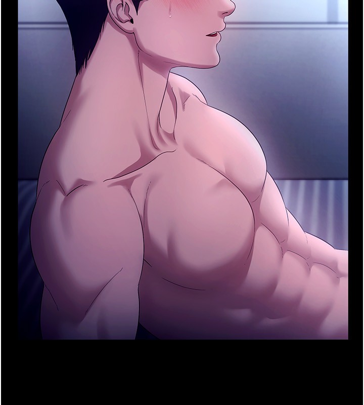 老闆娘的诱惑第56話-要怎麼射都可以