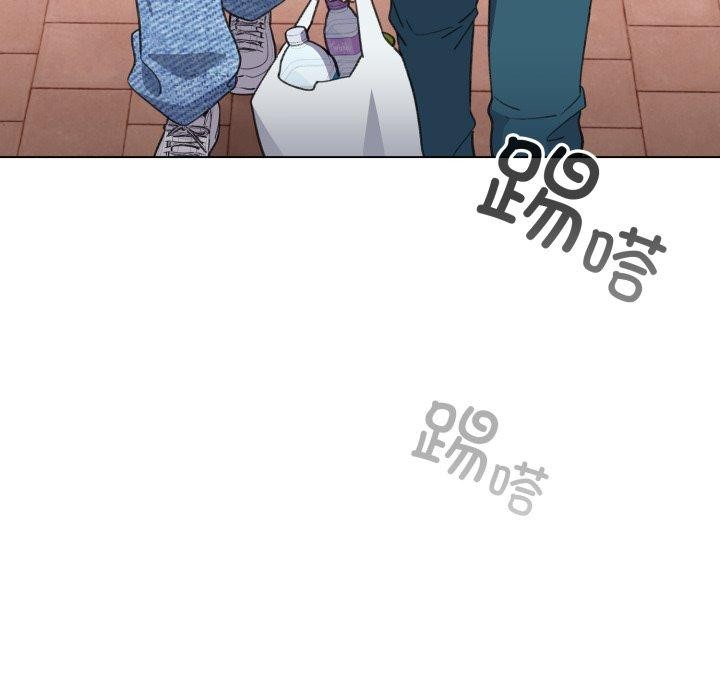 配角的生存任务第16話