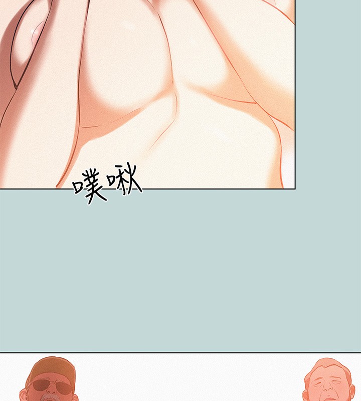 纵夏夜之梦(无码版)第78話-海邊活春宮