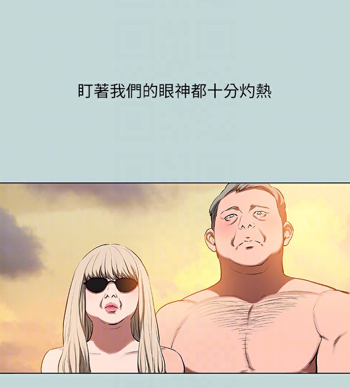 纵夏夜之梦(无码版)第78話-海邊活春宮