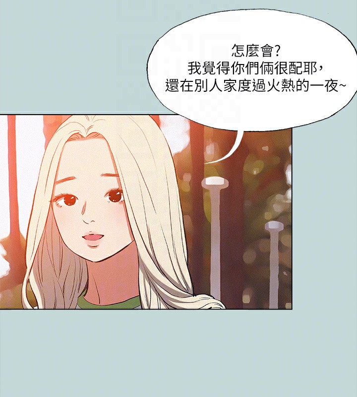 縱夏夜之夢(無碼版)第78話-海邊活春宮