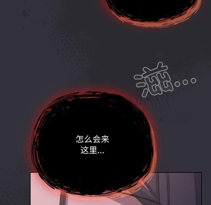 喵来的恋爱第20話