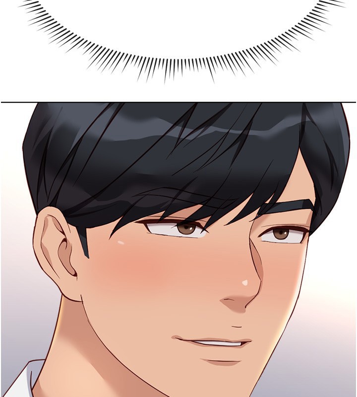 鲁蛇社畜的金手指第23話-妳能給我什麼好處?