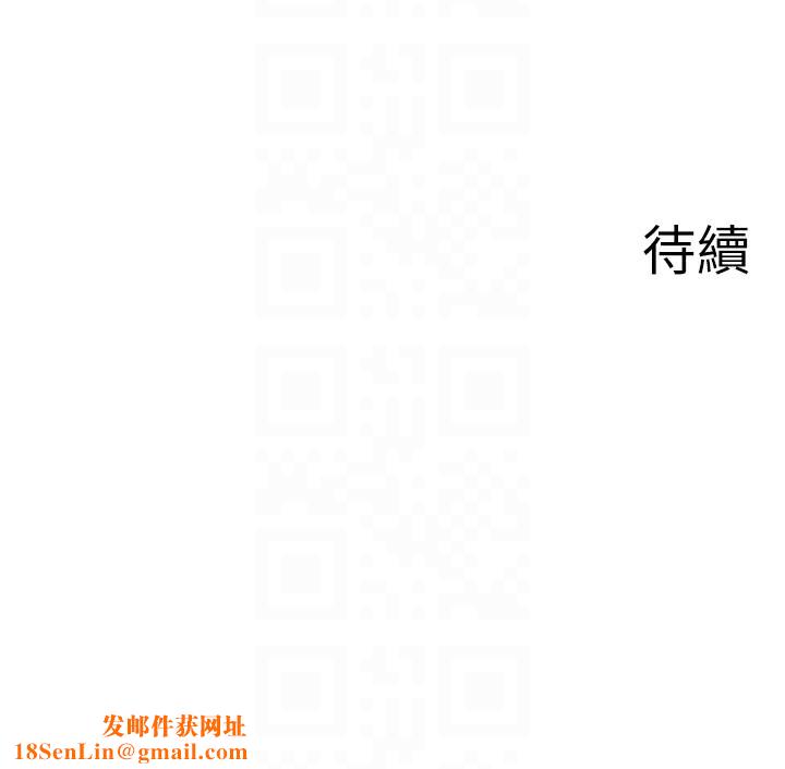 秘密温泉:混汤旅馆第32話-使處女高潮的舌技