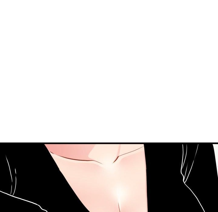 发小碰不得第70話