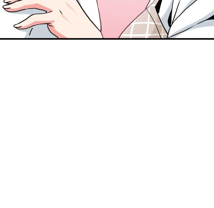 发小碰不得第70話