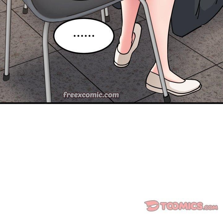 发小碰不得第70話