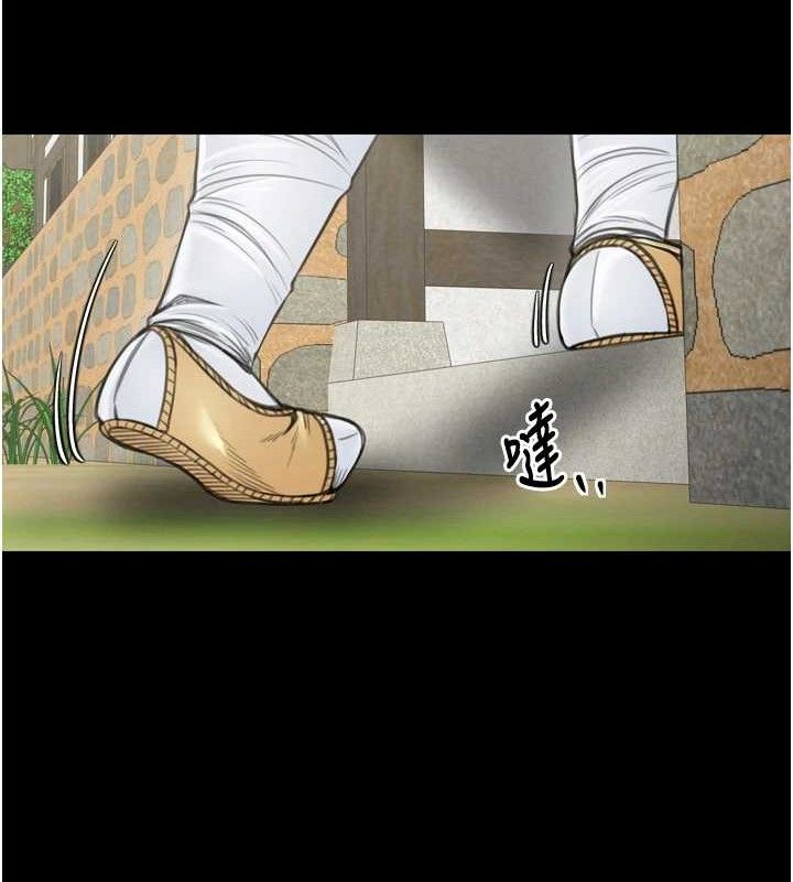 最强家丁第39話-資深行首的心理戰