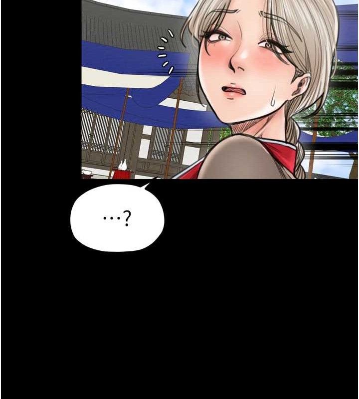 最强家丁第39話-資深行首的心理戰