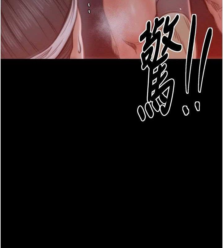 最强家丁第39話-資深行首的心理戰