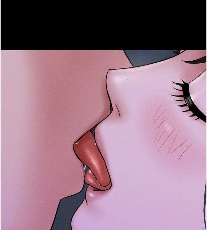 韶恩第51話-有個聽話的女友真好…