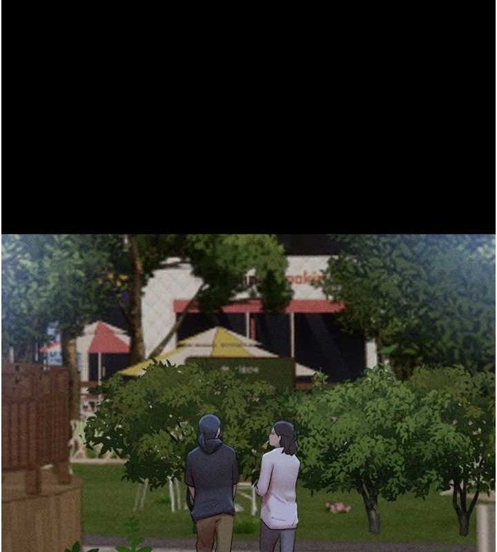 韶恩第51話-有個聽話的女友真好…