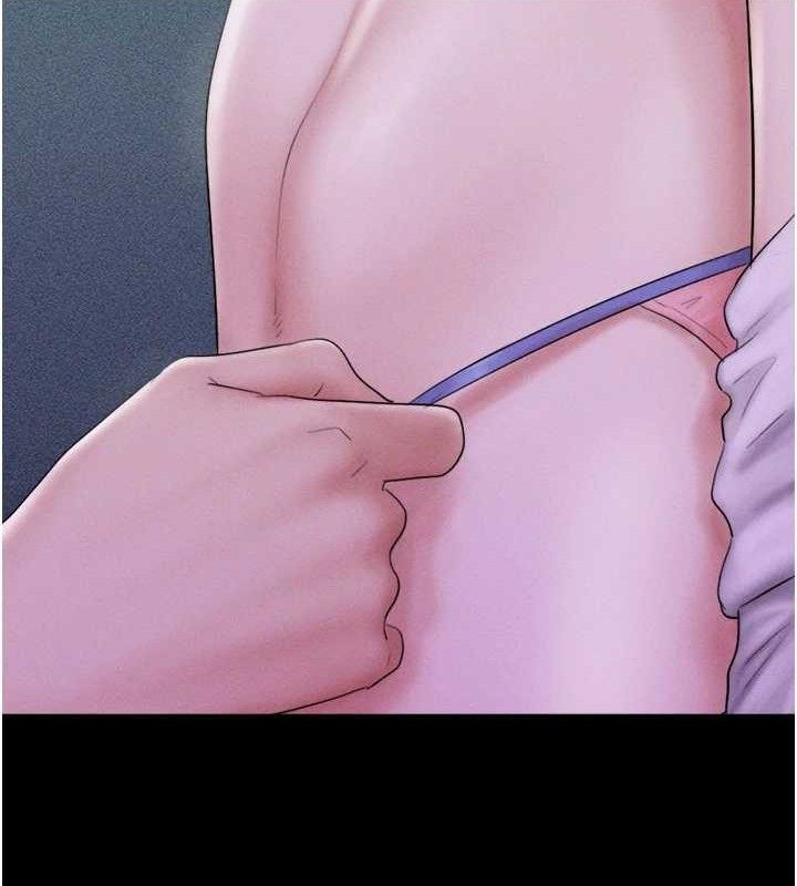 韶恩第51話-有個聽話的女友真好…