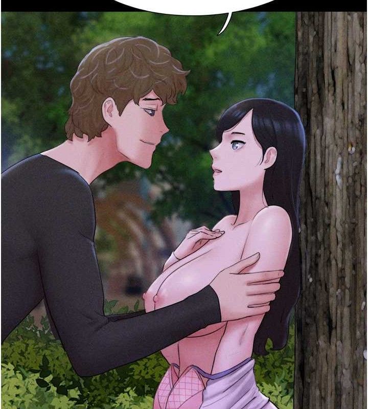 韶恩第51話-有個聽話的女友真好…