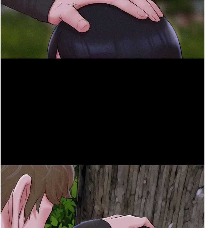 韶恩第51話-有個聽話的女友真好…