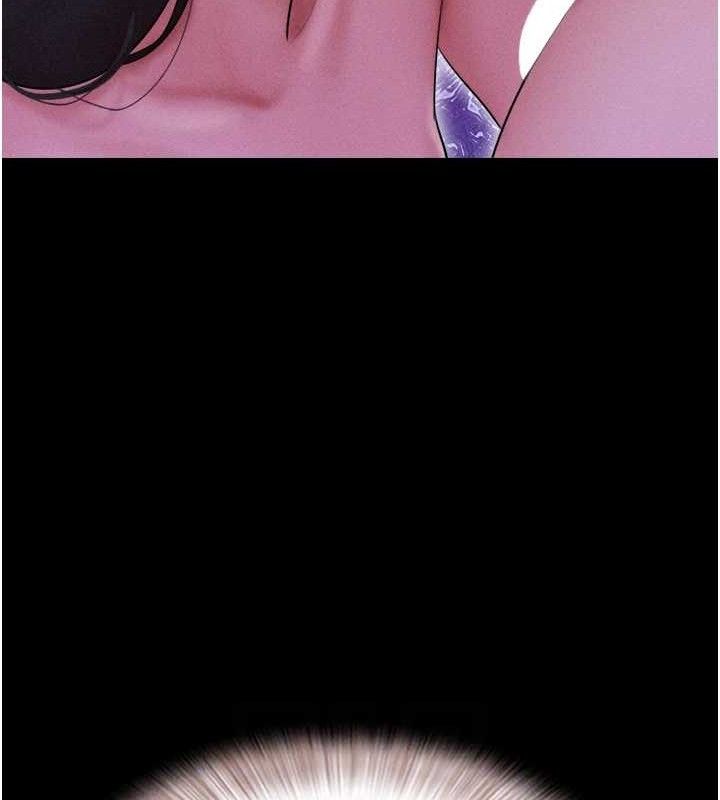 韶恩第51話-有個聽話的女友真好…