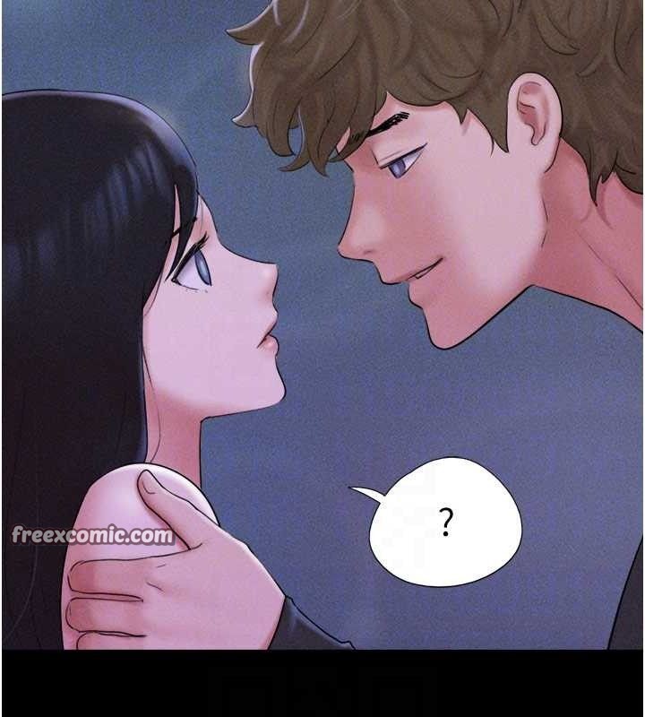 韶恩第51話-有個聽話的女友真好…