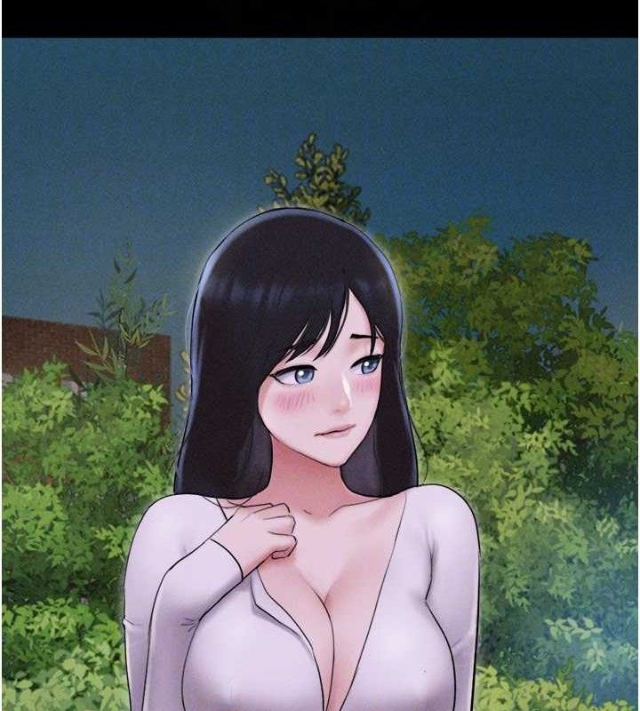 韶恩第51話-有個聽話的女友真好…