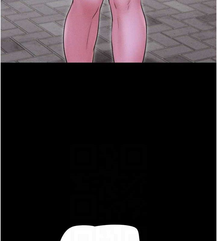 韶恩第51話-有個聽話的女友真好…