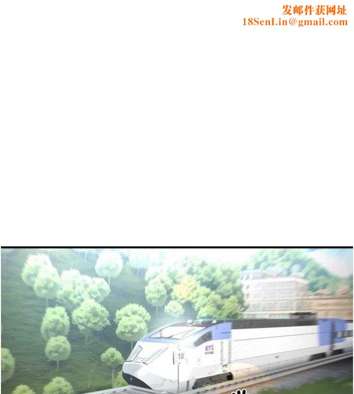 痒乐多阿姨第63話-我們一直在一起好嗎…?