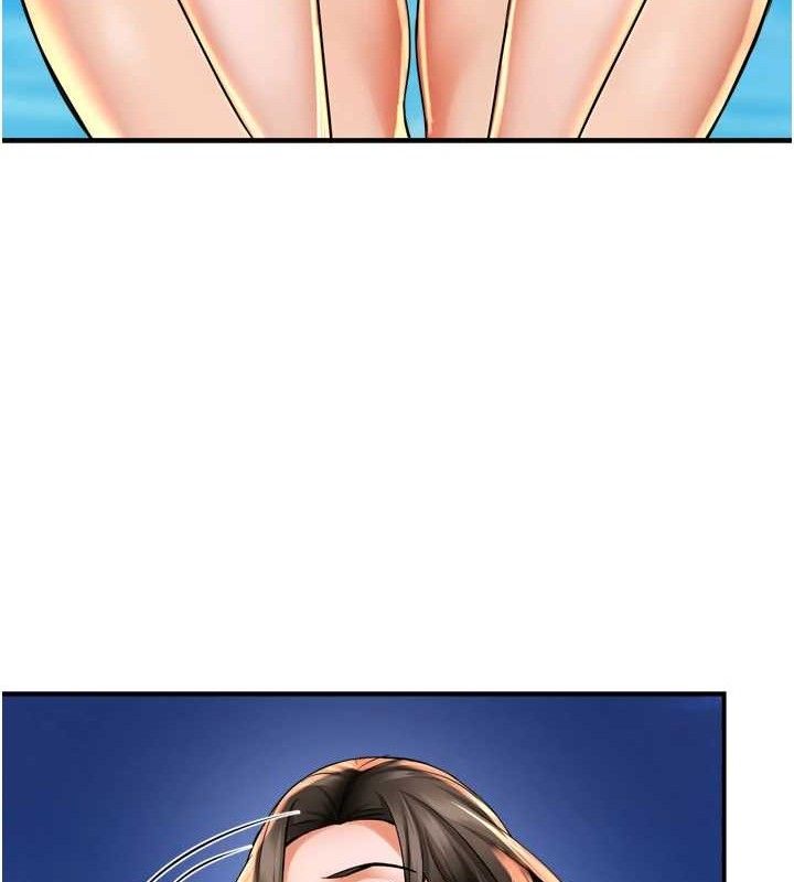 痒乐多阿姨第63話-我們一直在一起好嗎…?