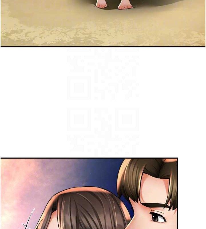 痒乐多阿姨第63話-我們一直在一起好嗎…?