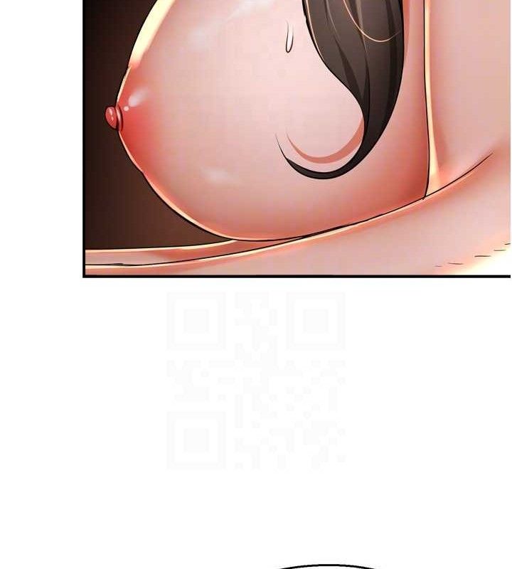 痒乐多阿姨第63話-我們一直在一起好嗎…?