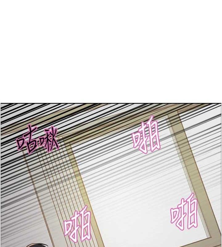 色轮眼第2季第75話-前後雙插的快感♥